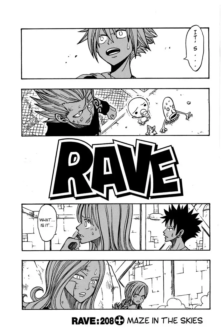 Rave Master Chapter 208 1